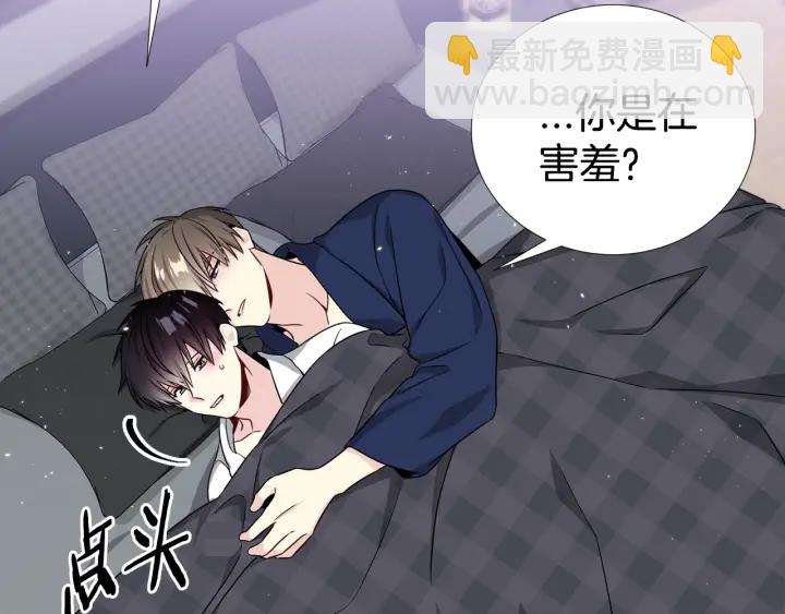 第47话 把持不住64