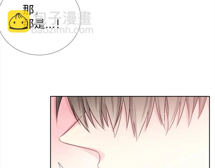 第47话 把持不住67