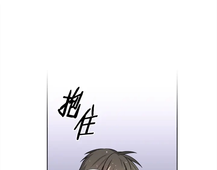 第47话 把持不住73