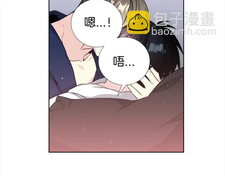 第47话 把持不住74