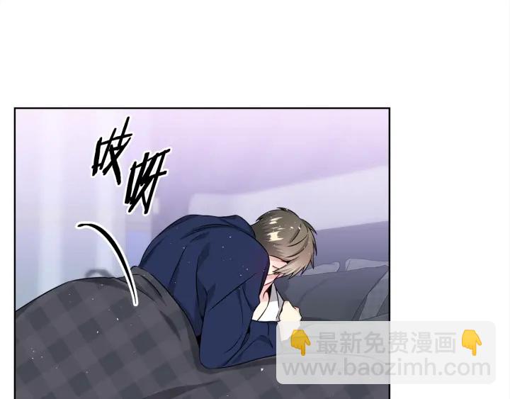 第47话 把持不住76