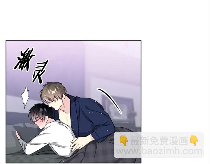 第47话 把持不住80