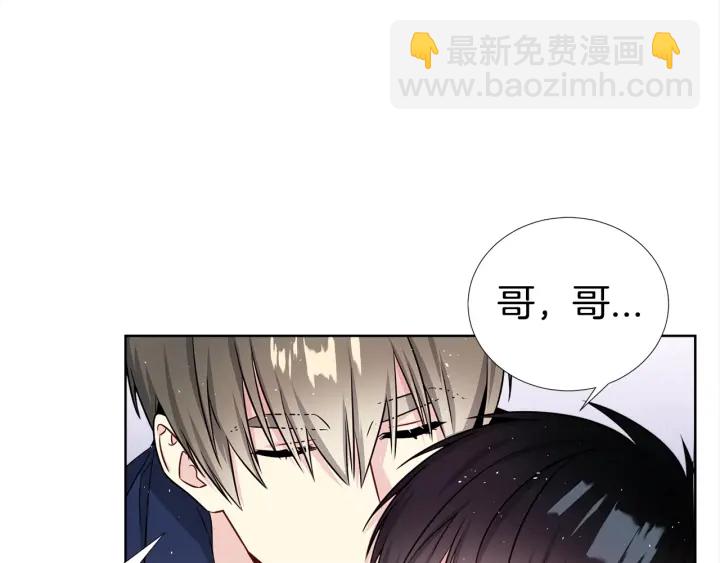 第47话 把持不住81