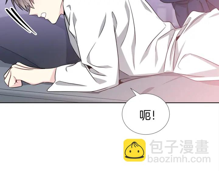 第47话 把持不住84