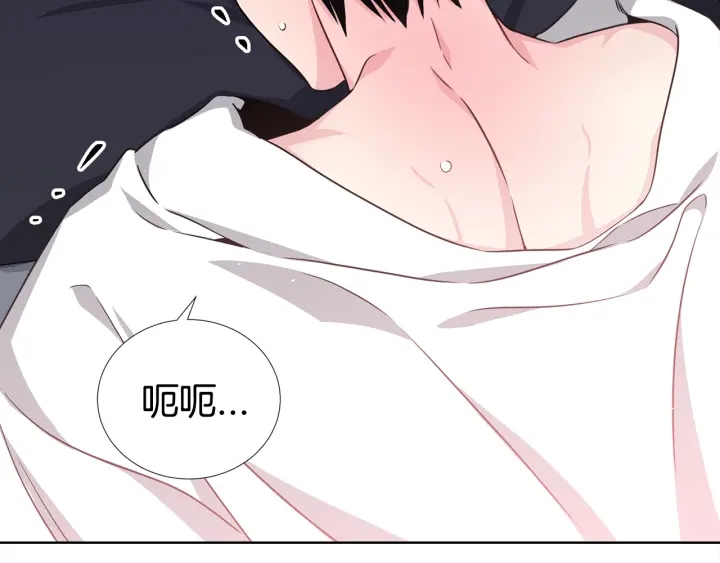 第47话 把持不住86