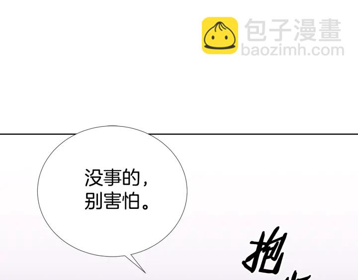 第47话 把持不住89