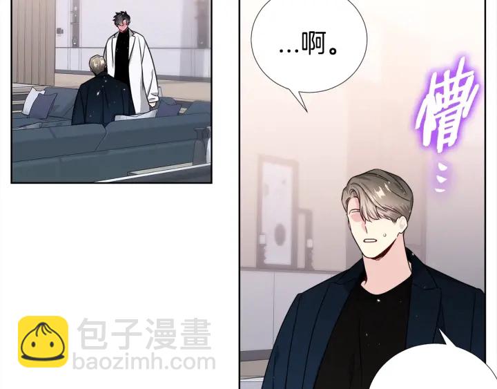第47话 把持不住9