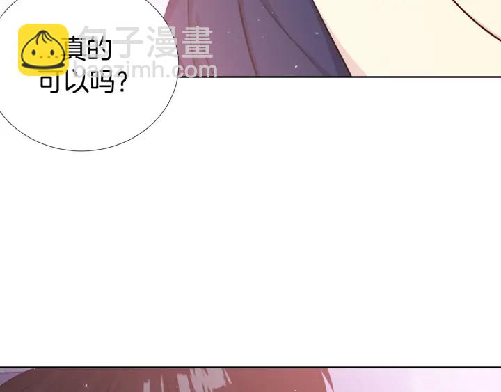 第47话 把持不住94