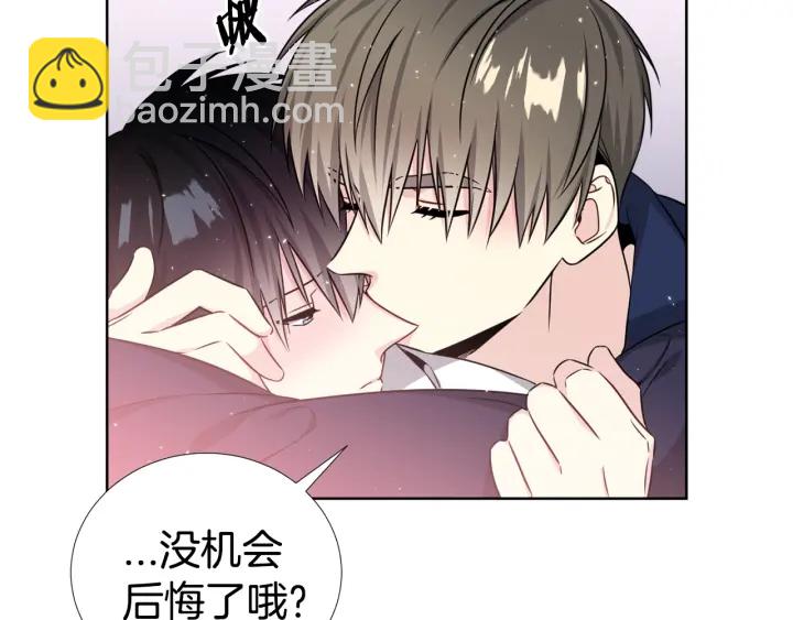 第47话 把持不住97