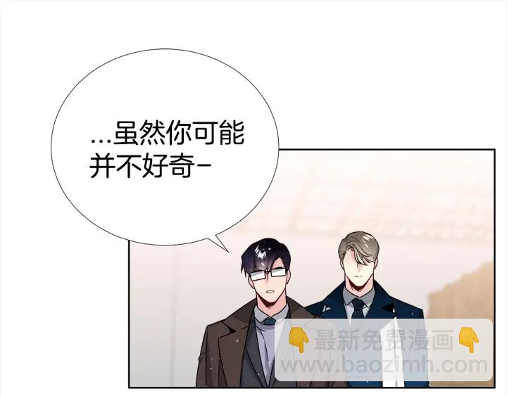 第48话 为你织围巾104