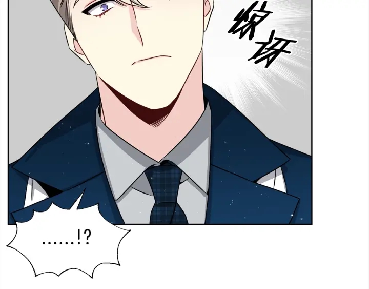 第48话 为你织围巾106