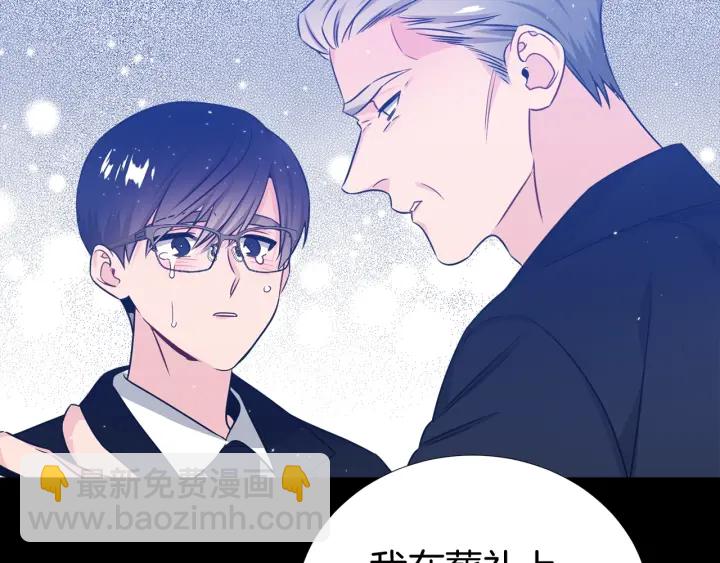 第48话 为你织围巾108