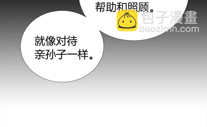 第48话 为你织围巾111