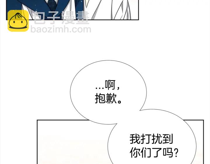 第48话 为你织围巾119