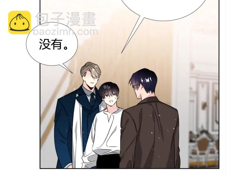 第48话 为你织围巾120