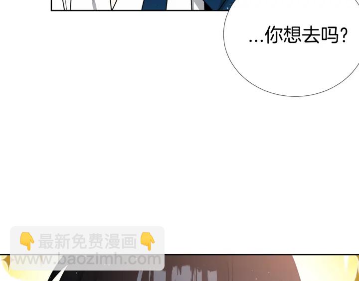 第48话 为你织围巾125