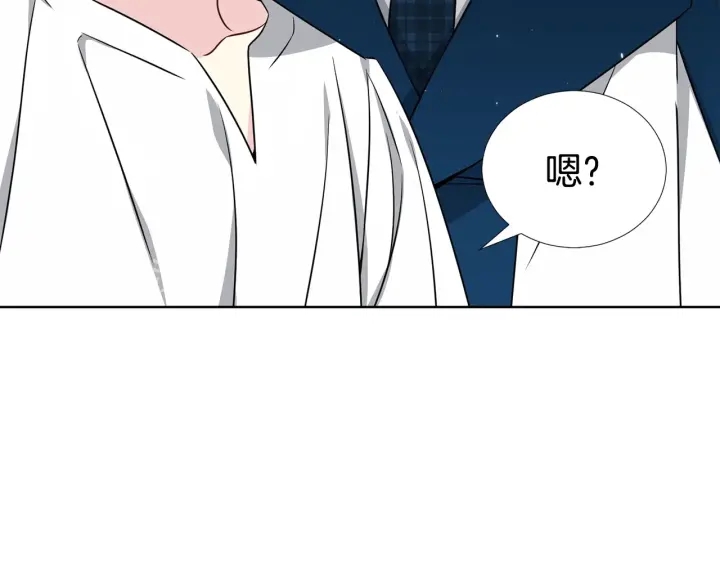 第48话 为你织围巾133