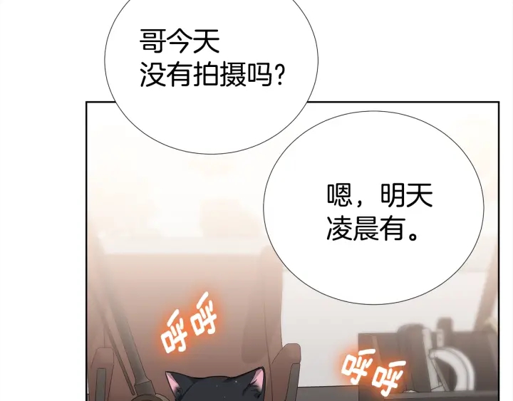 第48话 为你织围巾21