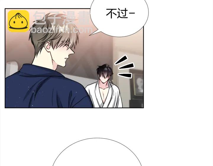 第48话 为你织围巾24