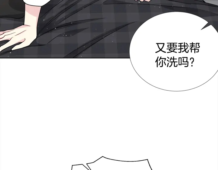 第48话 为你织围巾27