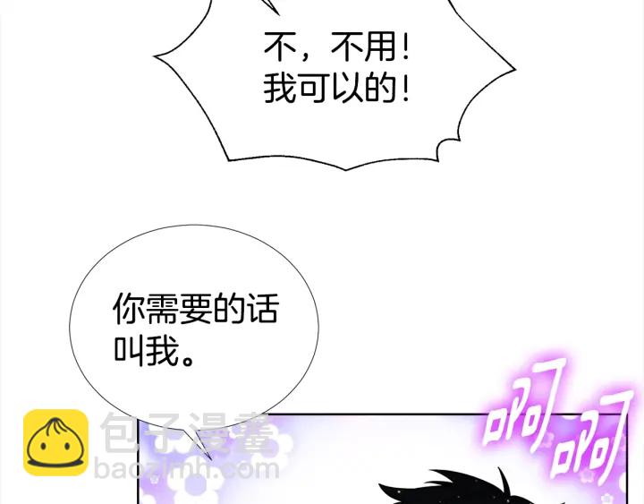 第48话 为你织围巾28