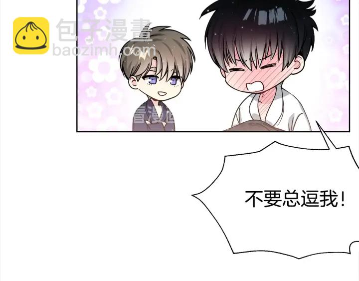 第48话 为你织围巾29