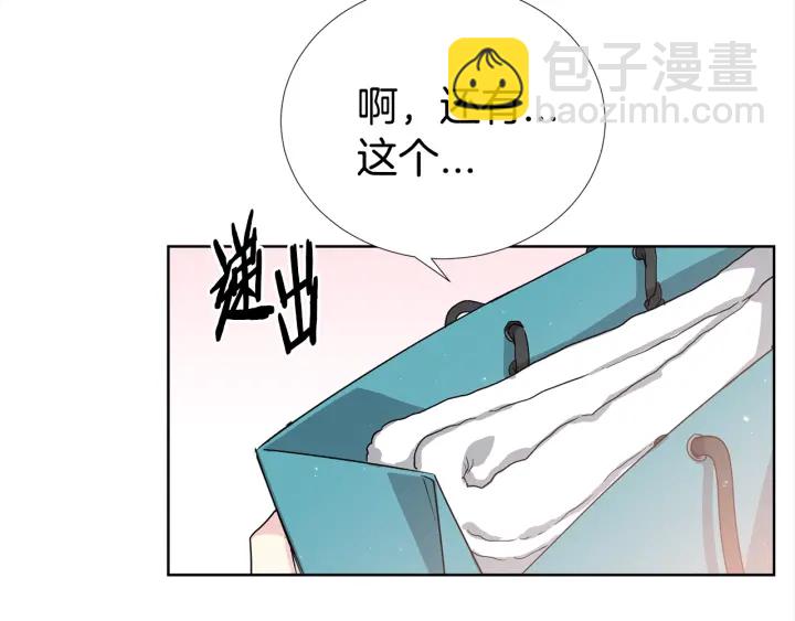 第48话 为你织围巾38