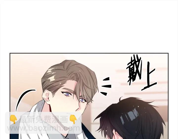 第48话 为你织围巾40
