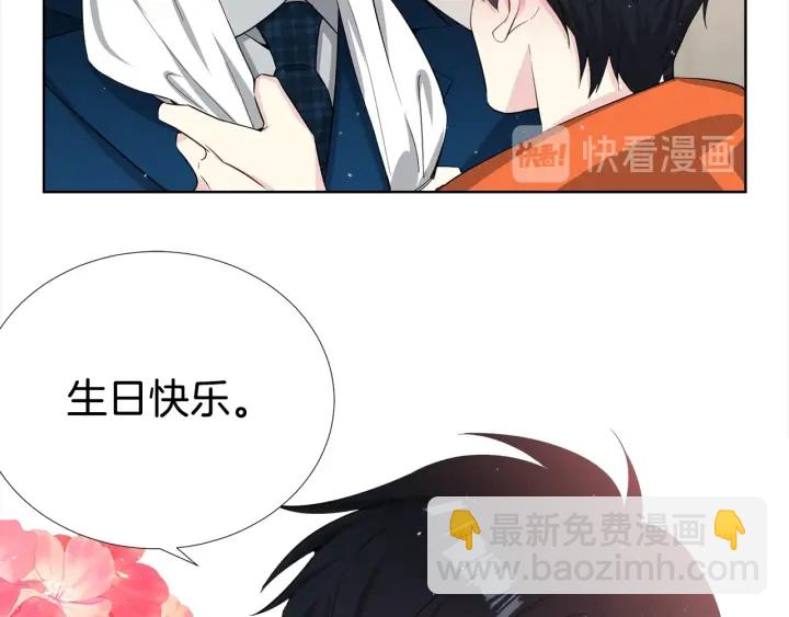 第48话 为你织围巾41