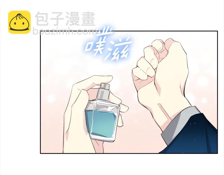 第48话 为你织围巾49