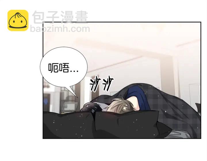 第48话 为你织围巾5