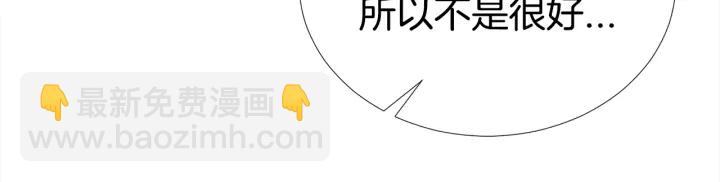 第48话 为你织围巾52