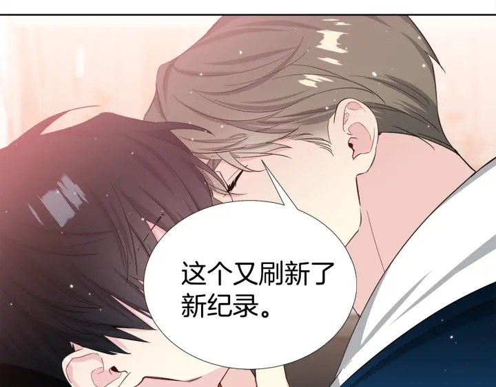 第48话 为你织围巾60