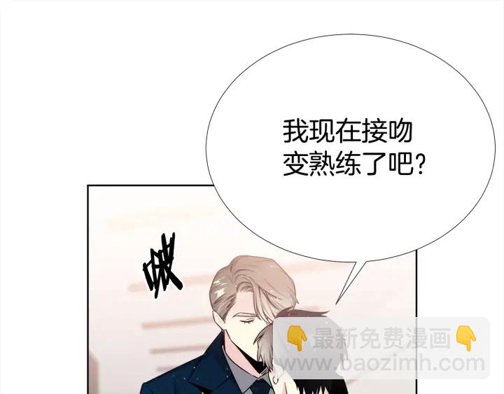第48话 为你织围巾62