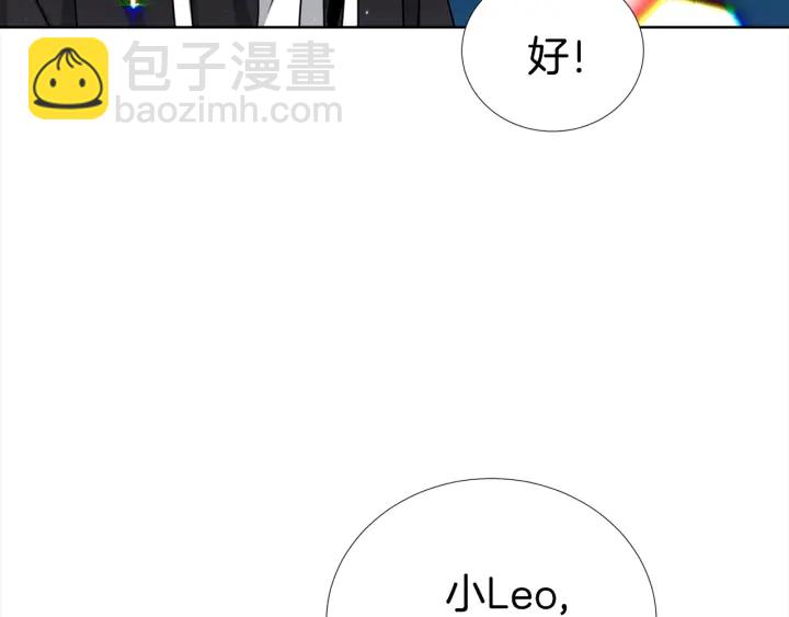 第48话 为你织围巾65