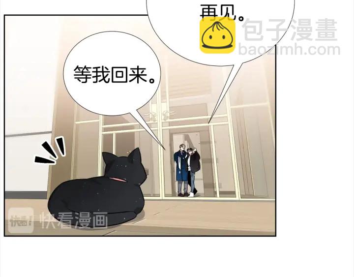 第48话 为你织围巾66
