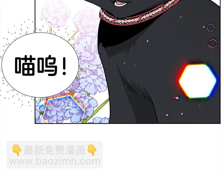 第48话 为你织围巾68