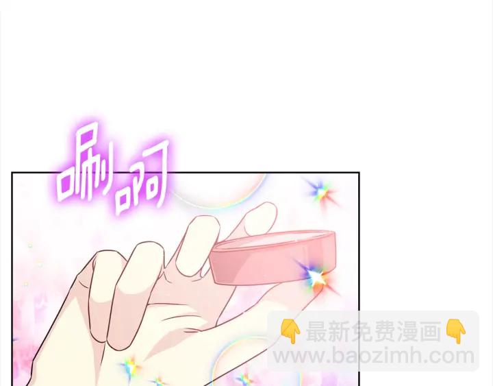 第48话 为你织围巾71