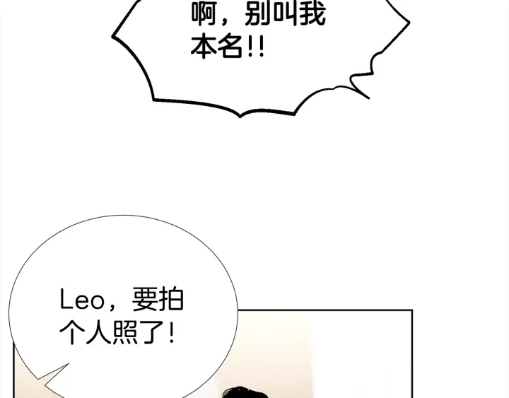 第48话 为你织围巾75
