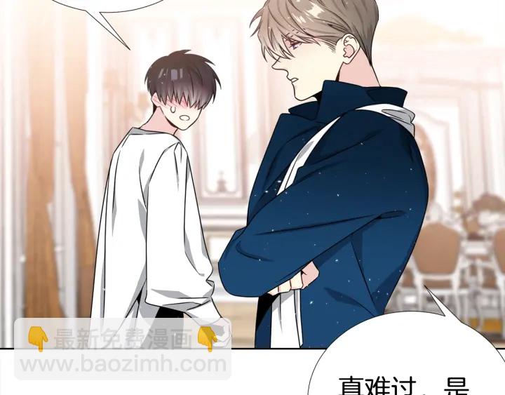 第48话 为你织围巾79