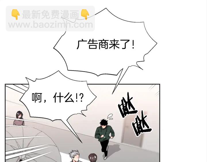 第48话 为你织围巾83