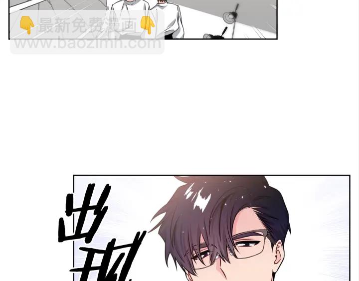第48话 为你织围巾84