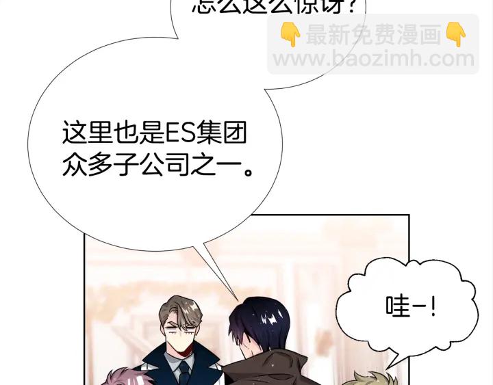 第48话 为你织围巾88