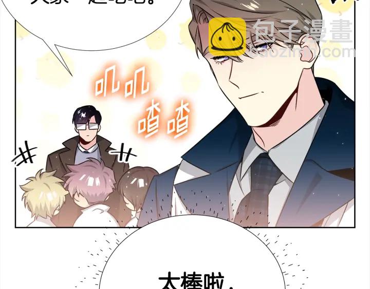 第48话 为你织围巾91