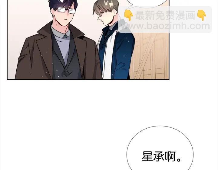 第48话 为你织围巾93