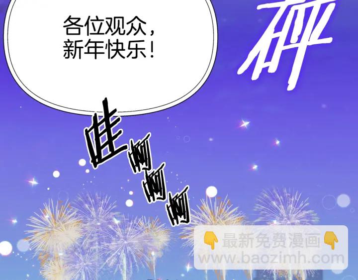 第49话 星海10