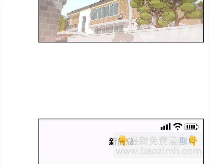 第49话 星海104