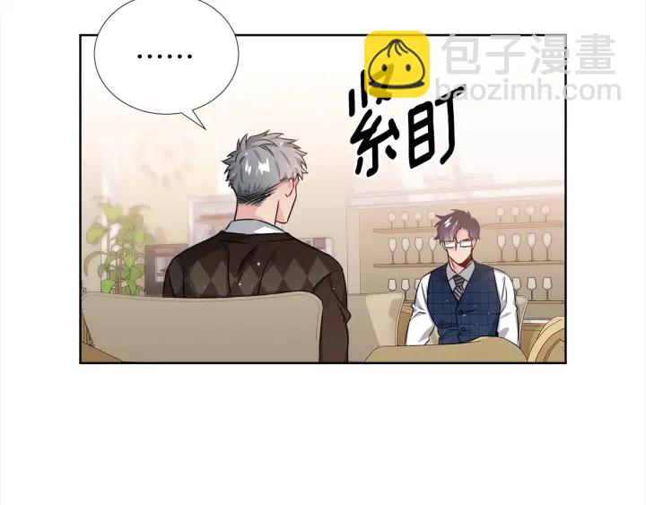 第49话 星海108