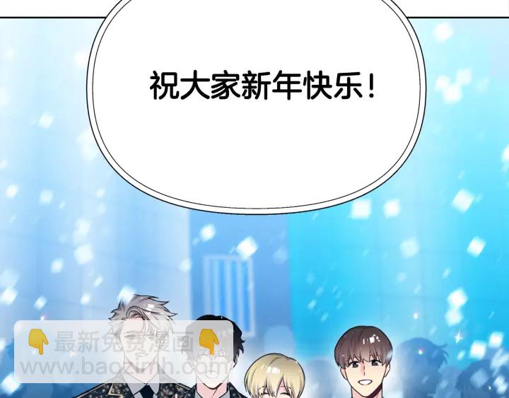 第49话 星海12