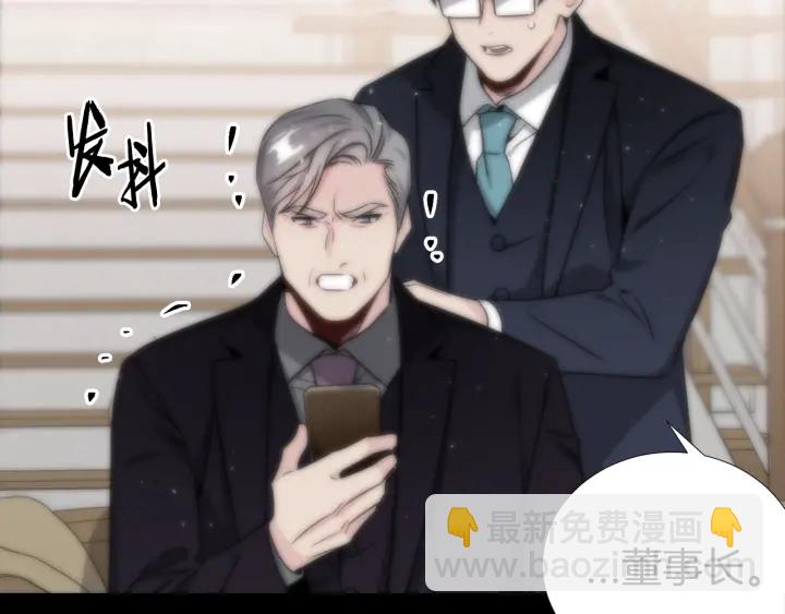 第49话 星海121